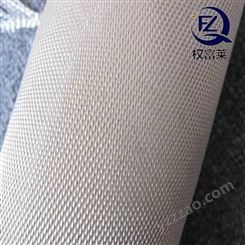 高硅氧布焊接防火布 高硅氧布***防火布 高硅氧纖維布