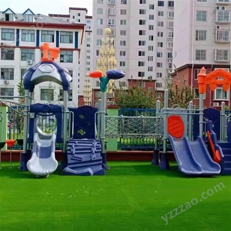 可定制幼儿园儿童户外塑料滑梯 小区组合游乐设施
